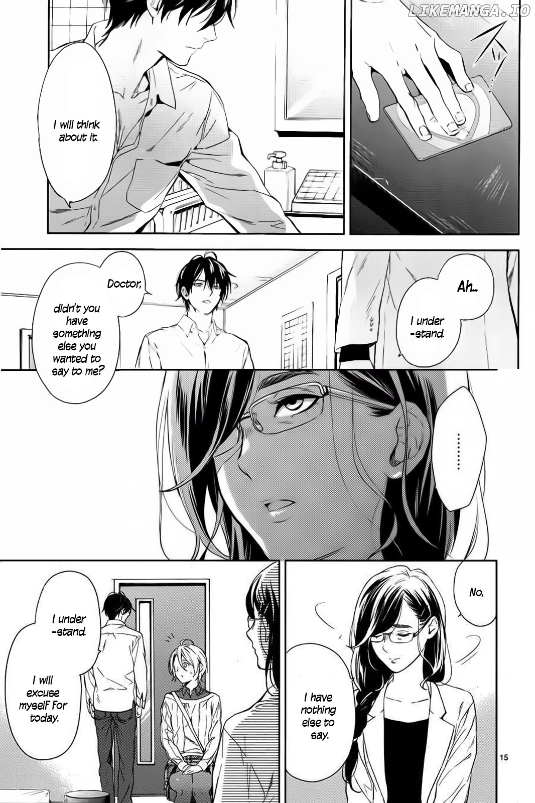 Shinrei Tantei Yakumo chapter 57 - page 16