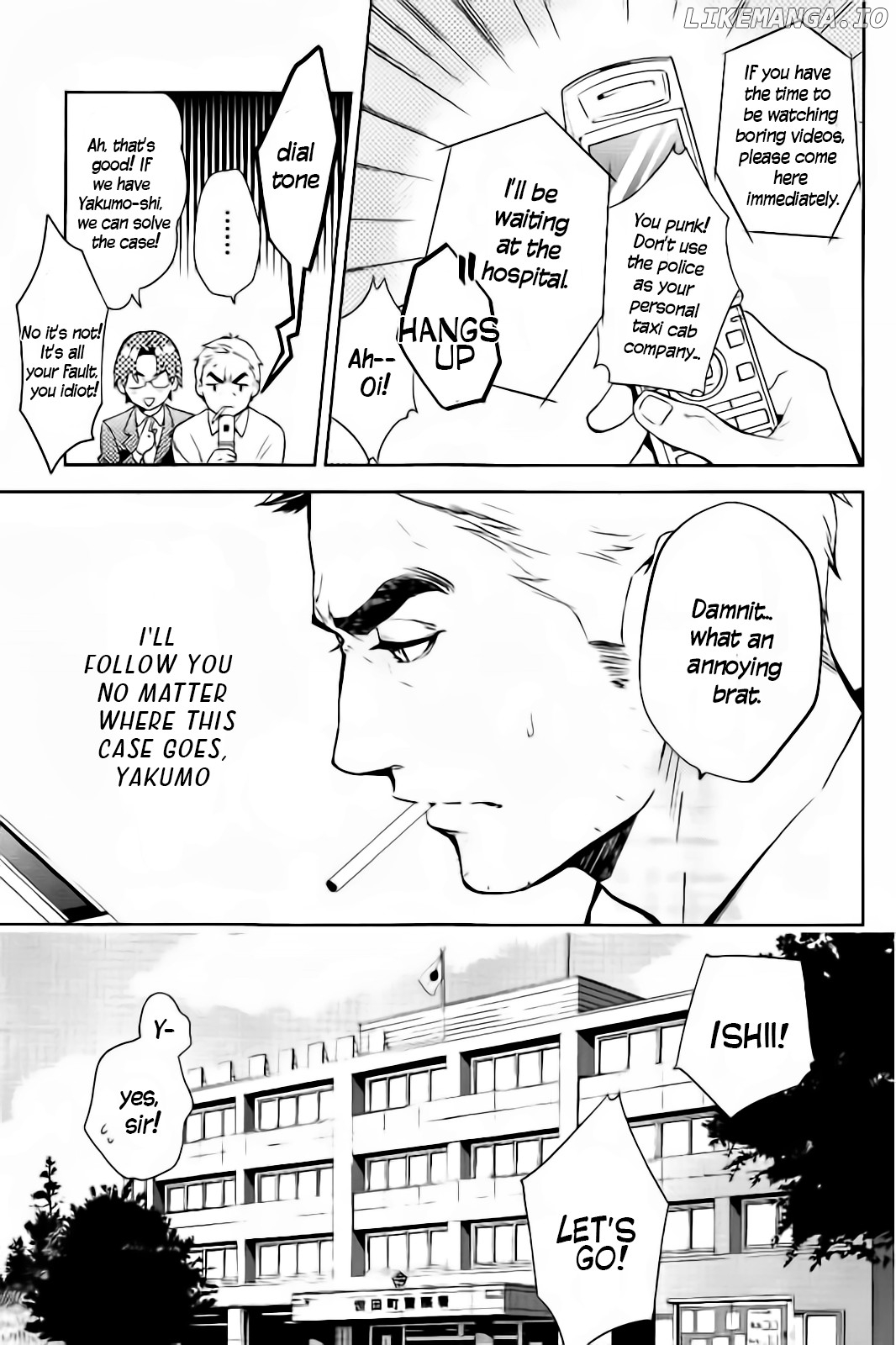 Shinrei Tantei Yakumo chapter 57 - page 24