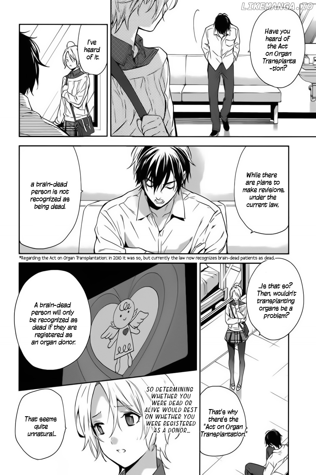 Shinrei Tantei Yakumo chapter 57 - page 29