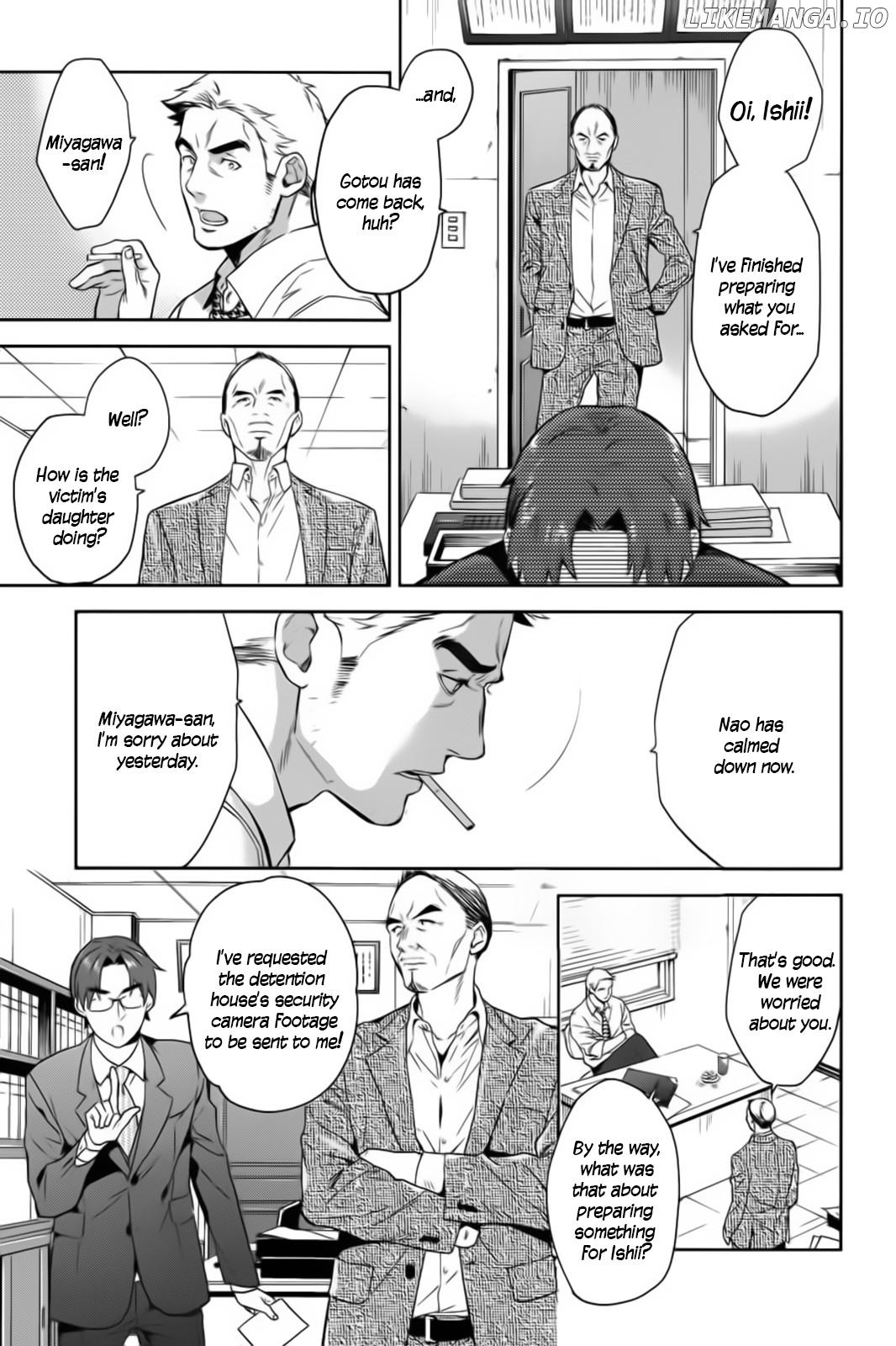 Shinrei Tantei Yakumo chapter 57 - page 6