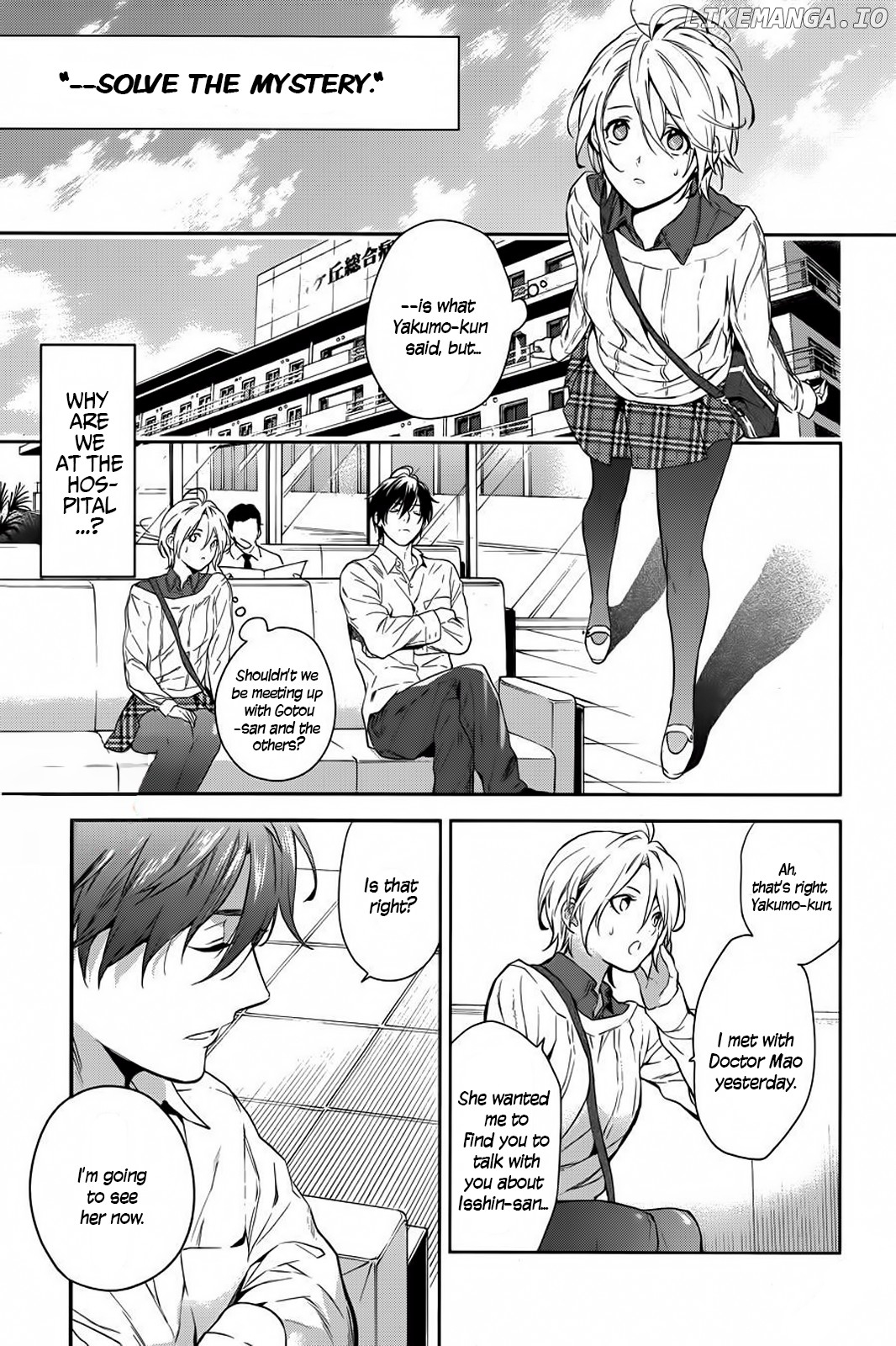 Shinrei Tantei Yakumo chapter 57 - page 8