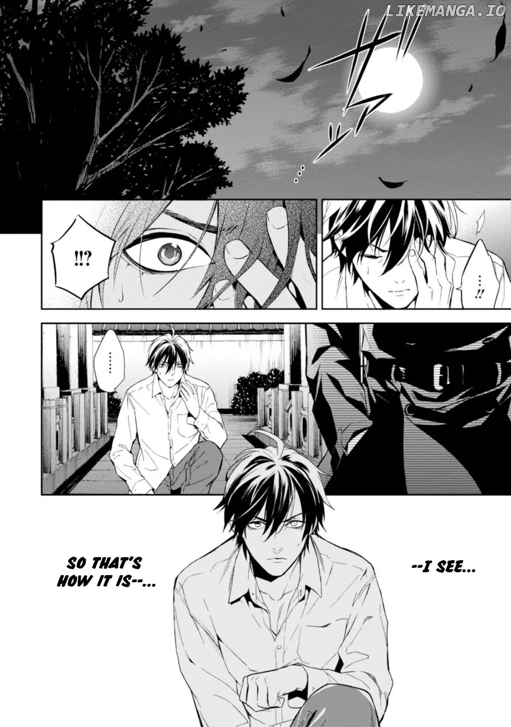 Shinrei Tantei Yakumo chapter 56 - page 12