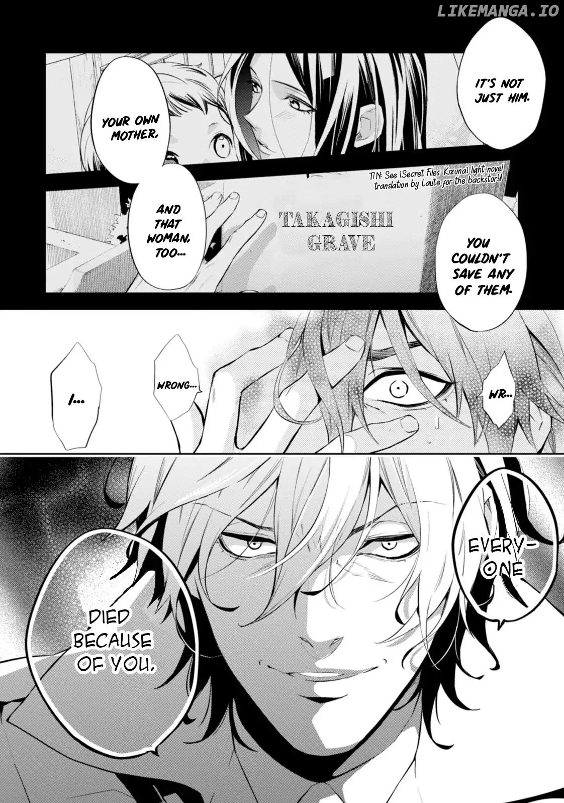 Shinrei Tantei Yakumo chapter 56 - page 6