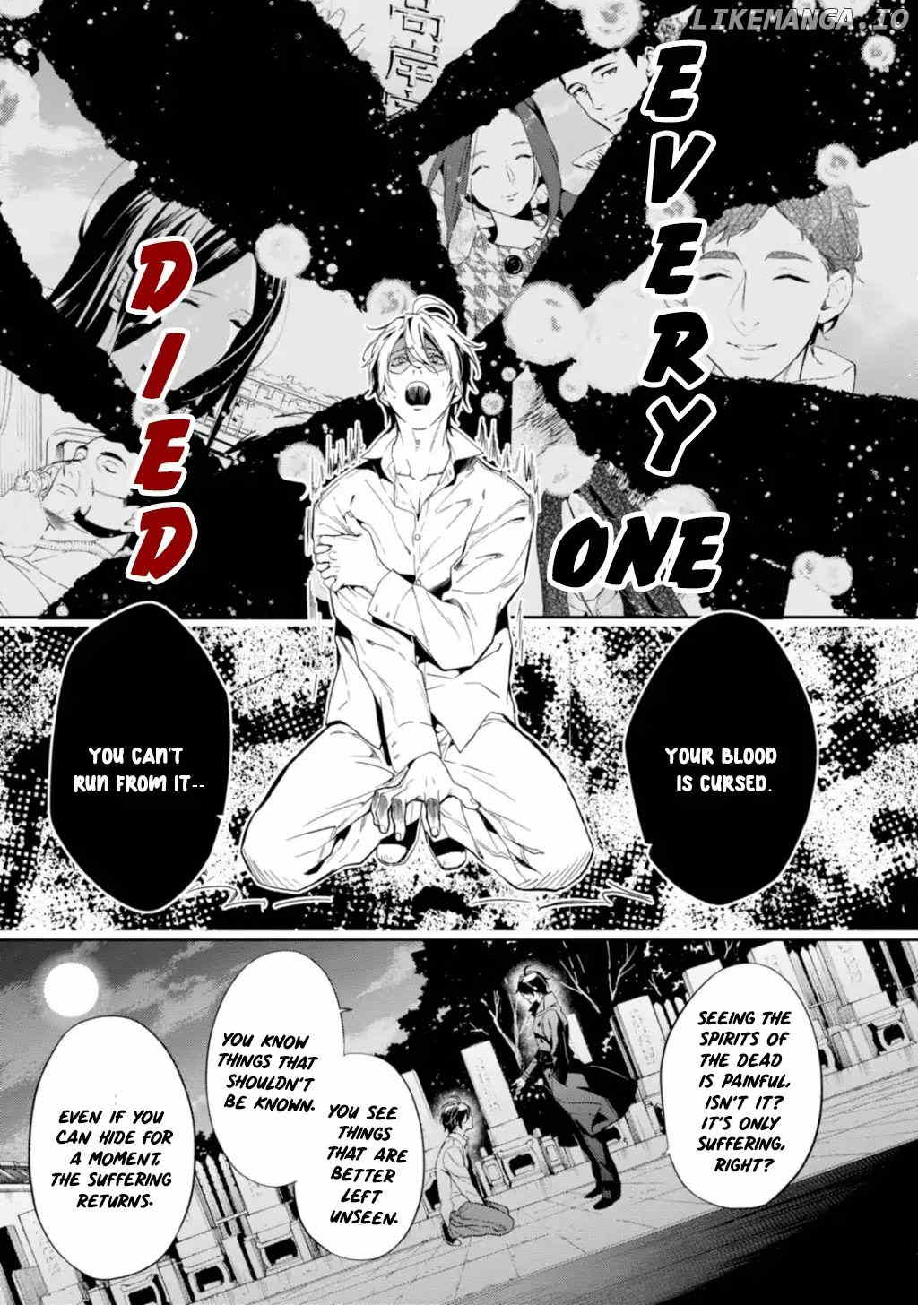 Shinrei Tantei Yakumo chapter 56 - page 7