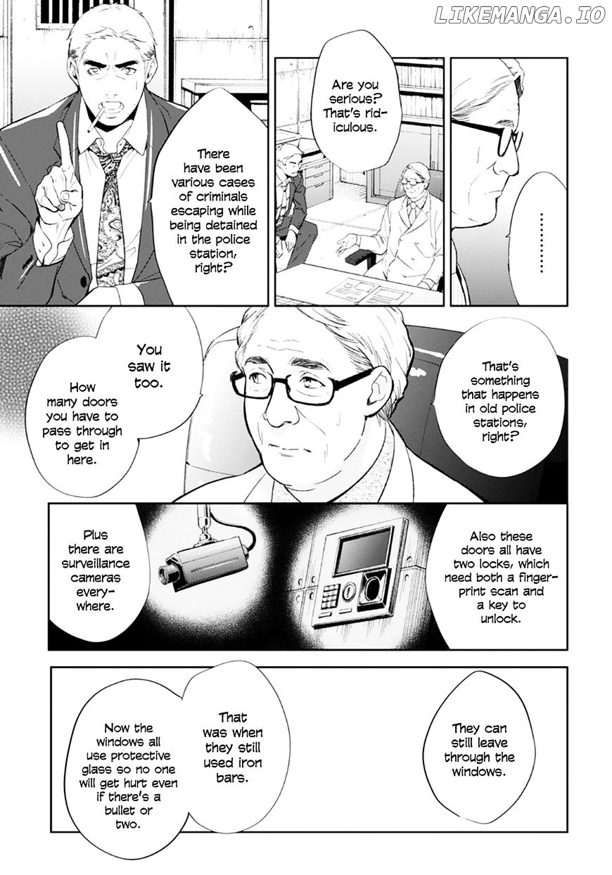 Shinrei Tantei Yakumo chapter 54 - page 24