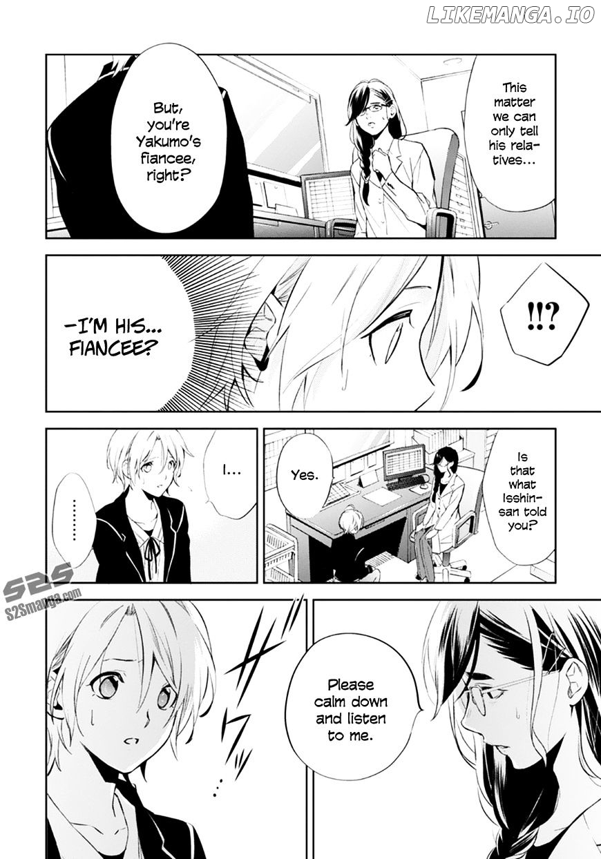 Shinrei Tantei Yakumo chapter 54 - page 29