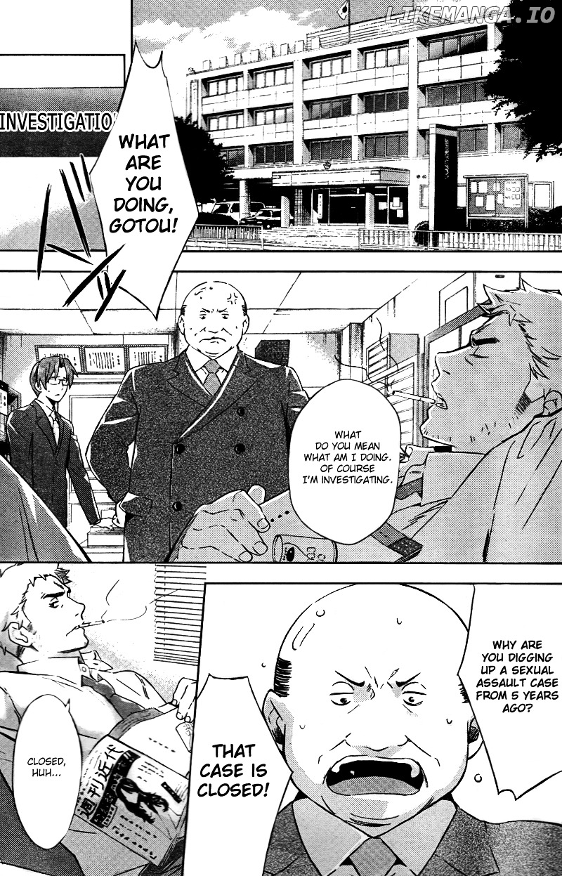 Shinrei Tantei Yakumo chapter 18 - page 6