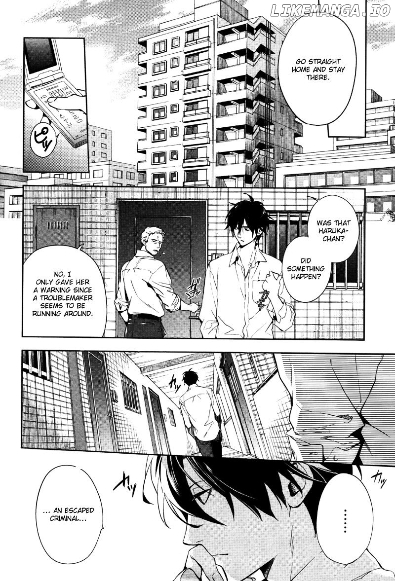 Shinrei Tantei Yakumo chapter 33 - page 7