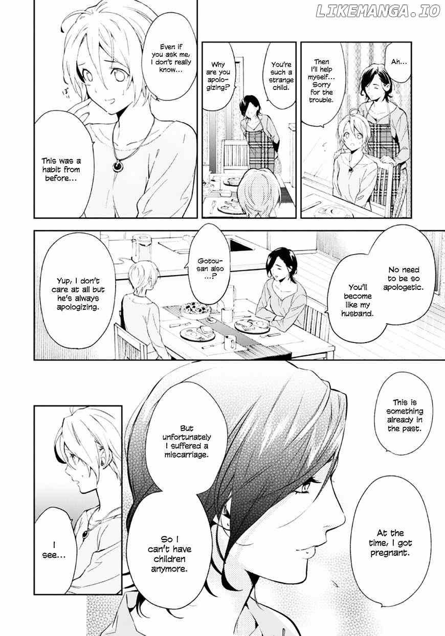 Shinrei Tantei Yakumo chapter 53 - page 34