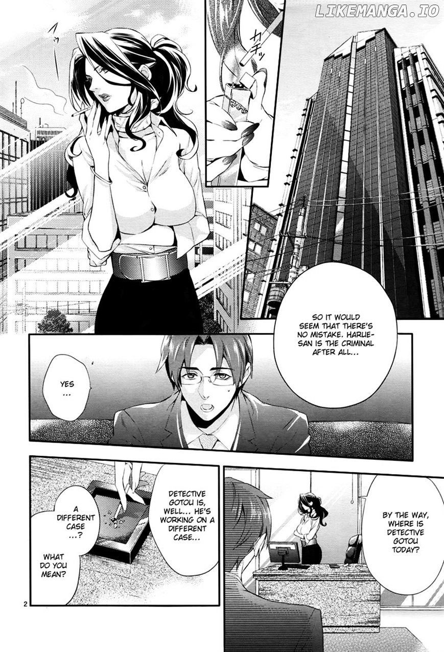 Shinrei Tantei Yakumo chapter 32 - page 2