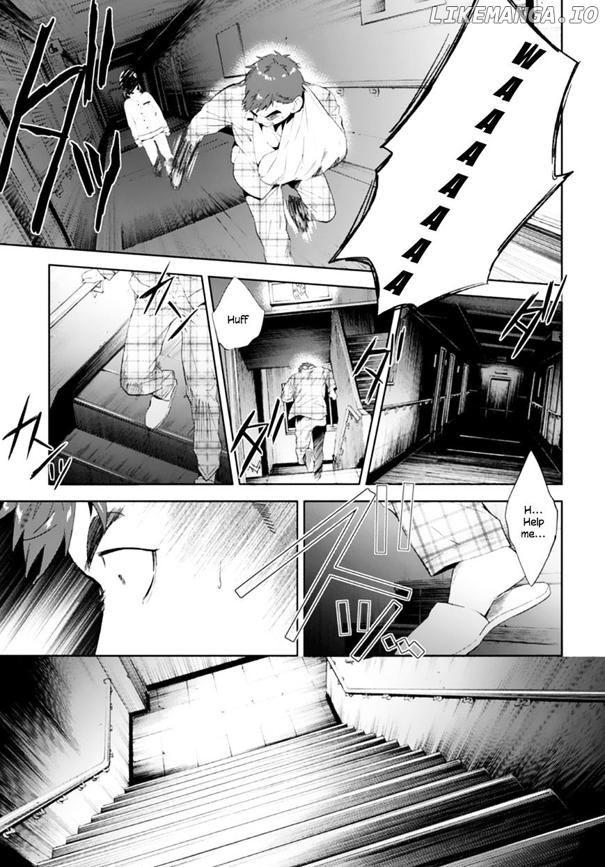 Shinrei Tantei Yakumo chapter 50 - page 6