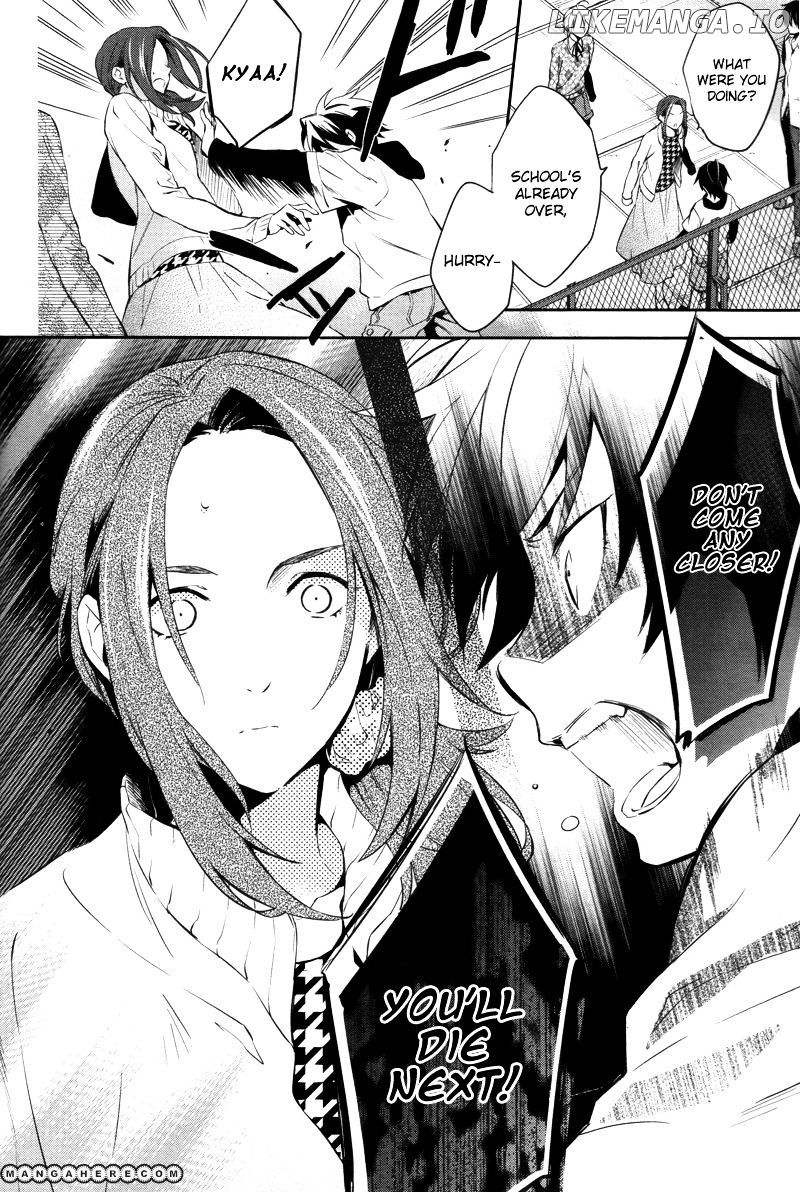 Shinrei Tantei Yakumo chapter 29 - page 33