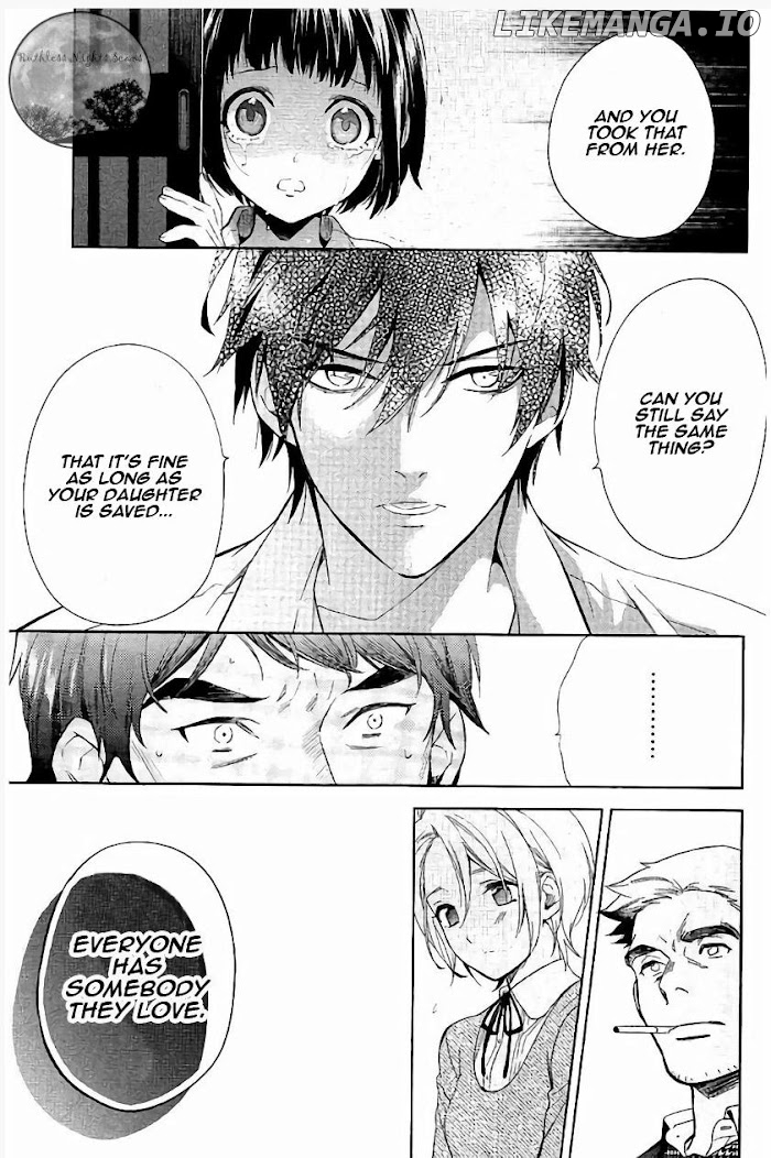 Shinrei Tantei Yakumo chapter 65 - page 16