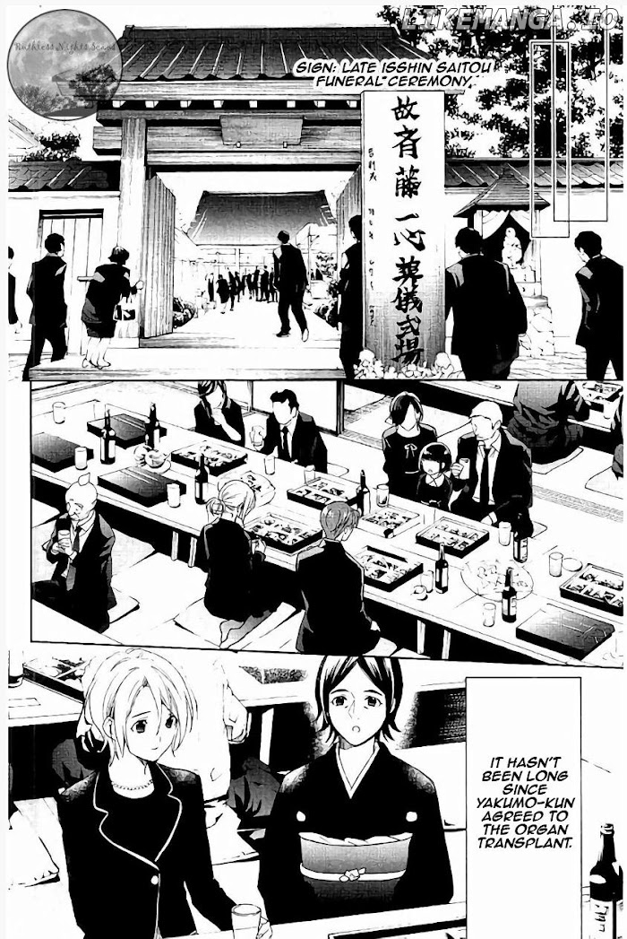 Shinrei Tantei Yakumo chapter 65 - page 36