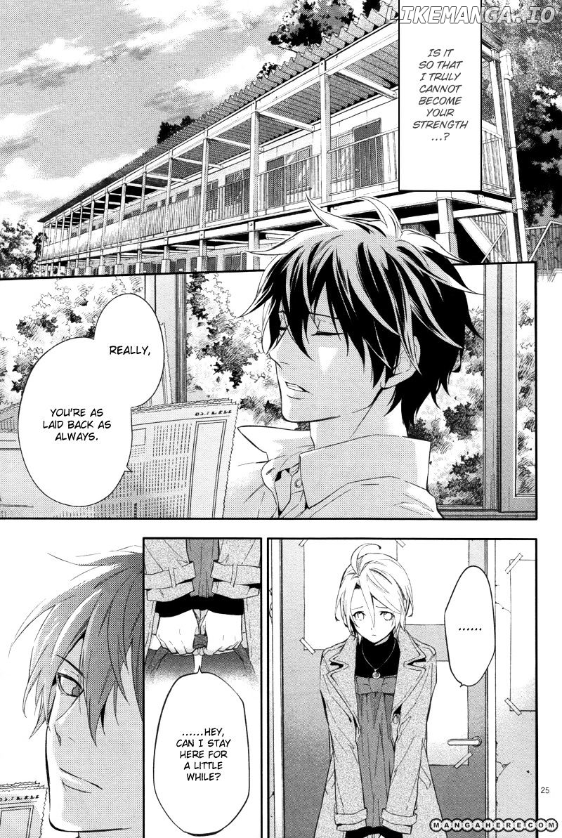 Shinrei Tantei Yakumo chapter 28 - page 27