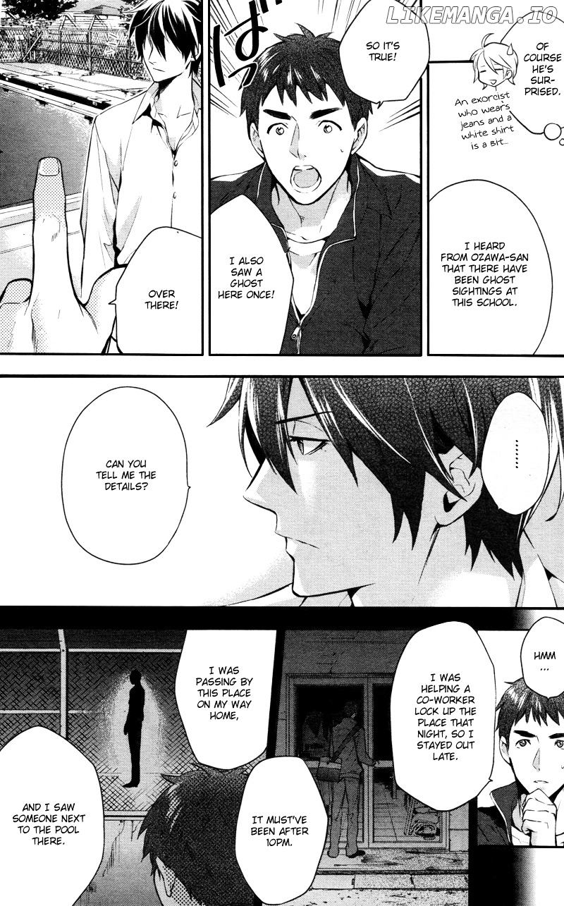 Shinrei Tantei Yakumo chapter 27 - page 28