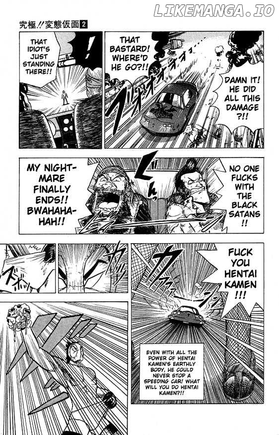 Ultimate!! Hentai Kamen chapter 13 - page 15