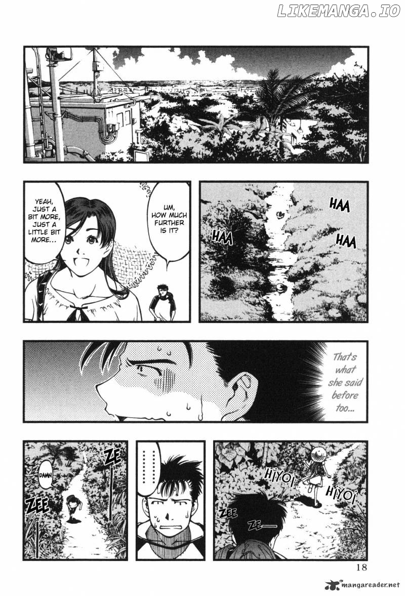 Umi No Misaki chapter 1 - page 21