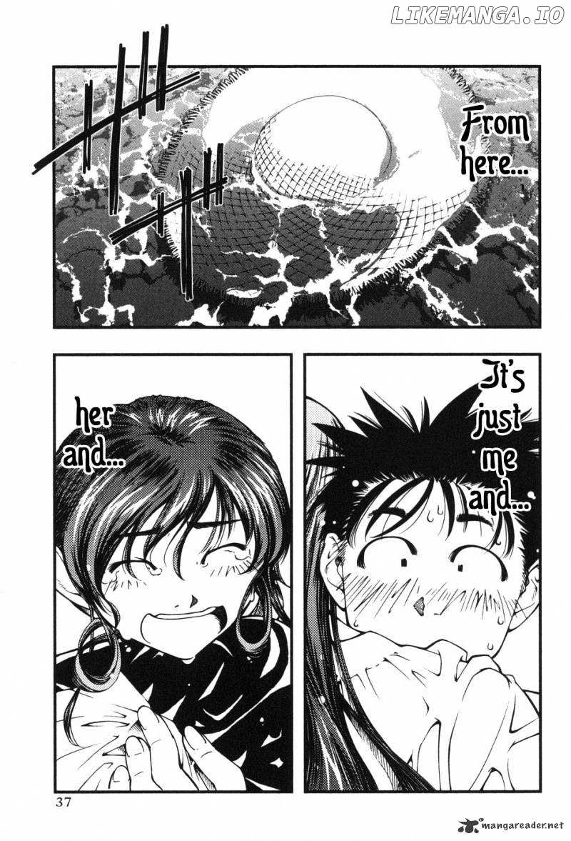 Umi No Misaki chapter 1 - page 39