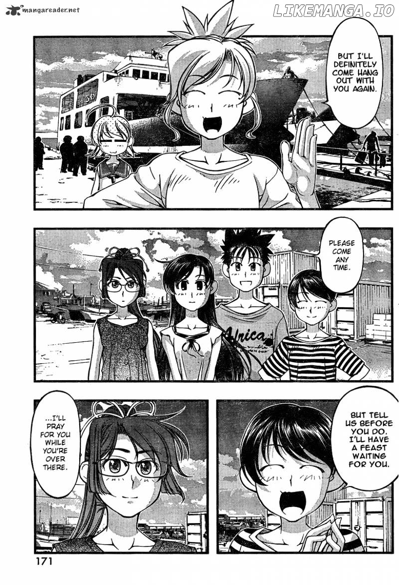 Umi No Misaki chapter 79 - page 7