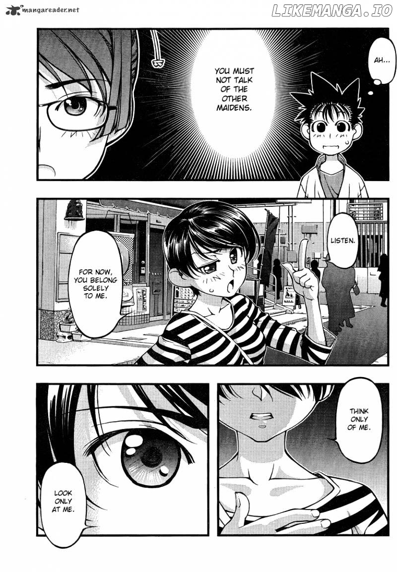 Umi No Misaki chapter 81 - page 7