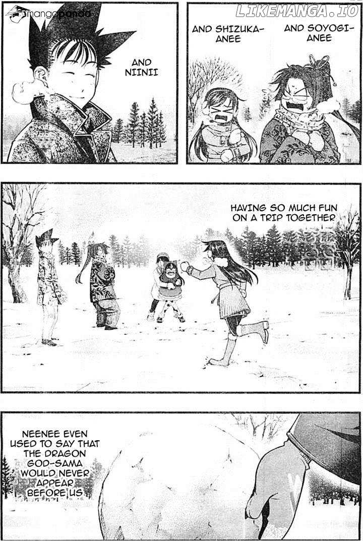 Umi No Misaki chapter 124 - page 11