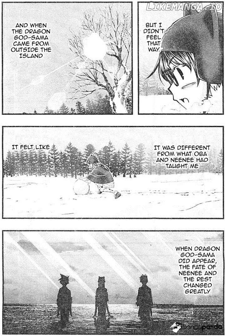 Umi No Misaki chapter 124 - page 12