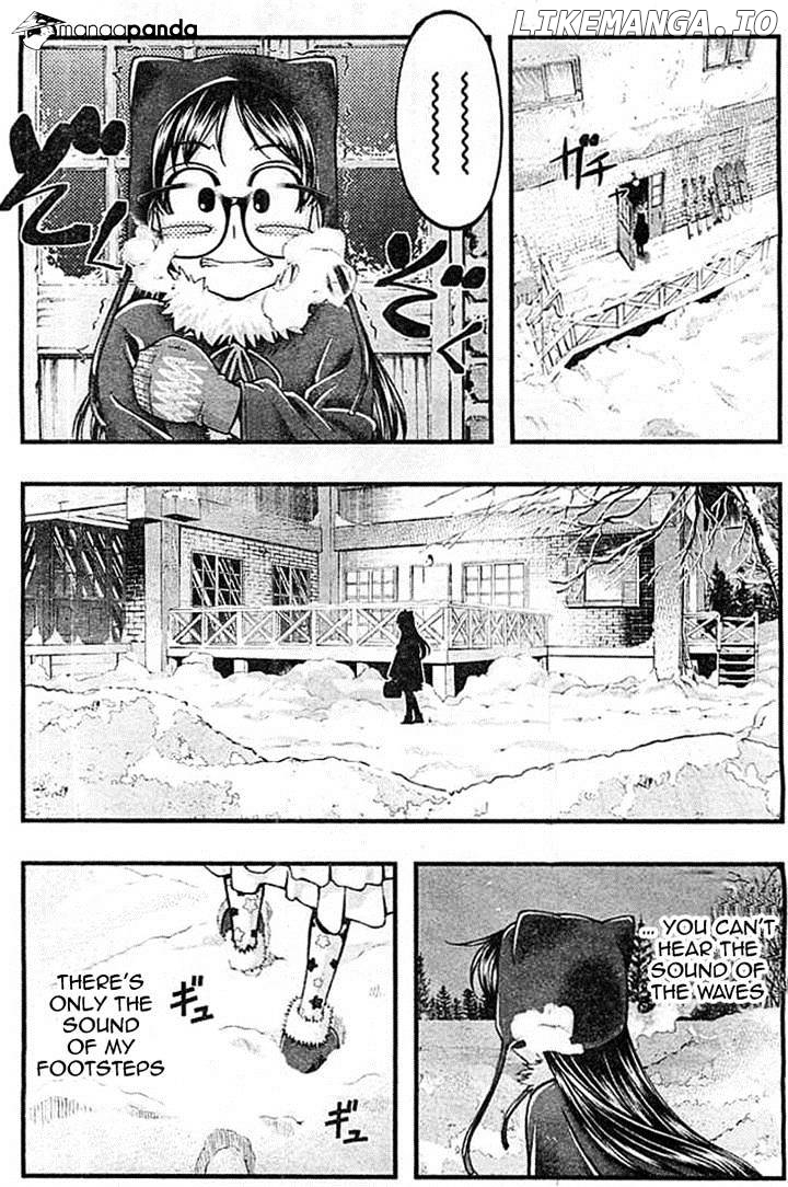 Umi No Misaki chapter 124 - page 8