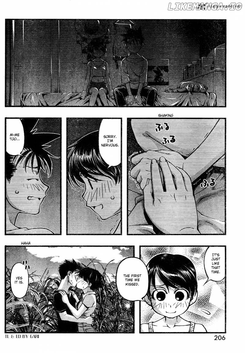 Umi No Misaki chapter 83 - page 12