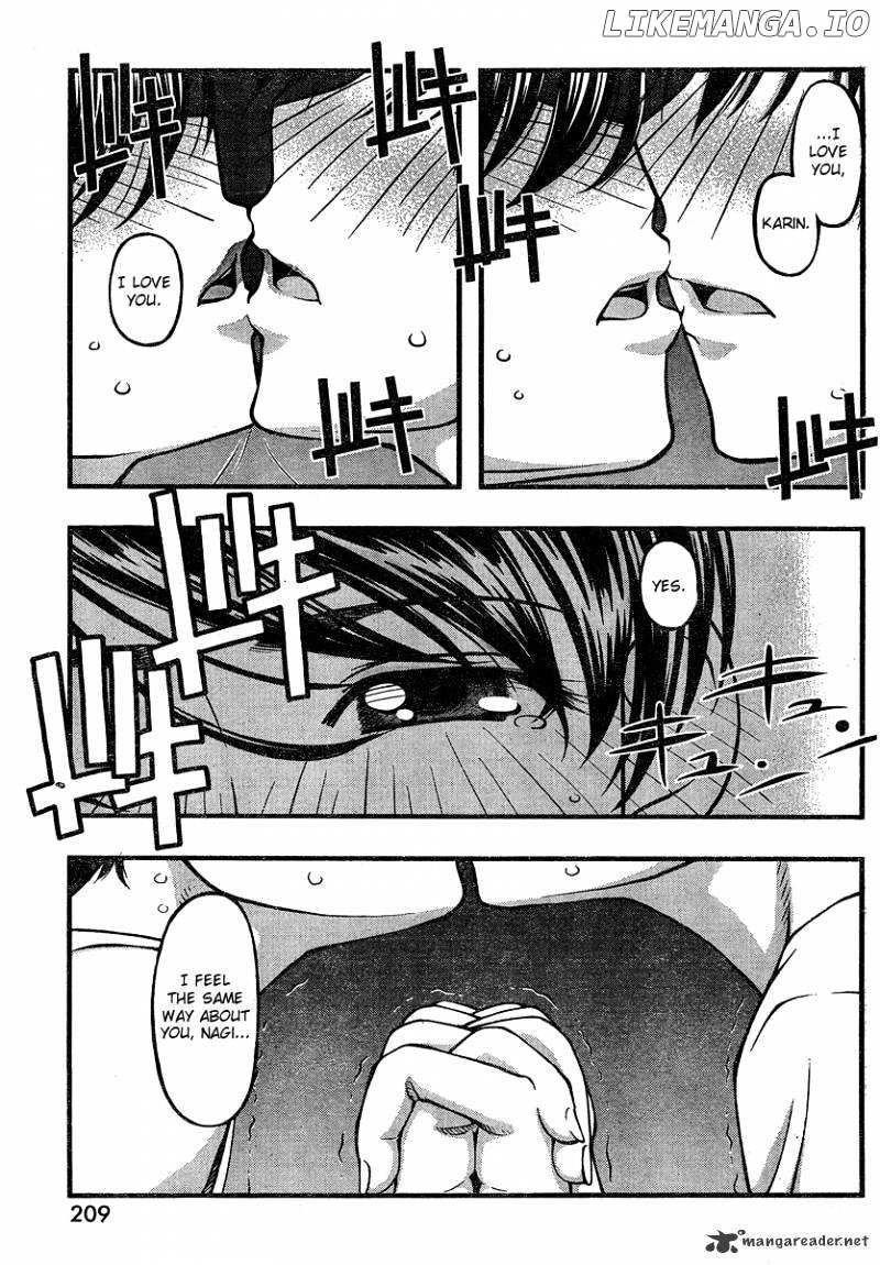 Umi No Misaki chapter 83 - page 15