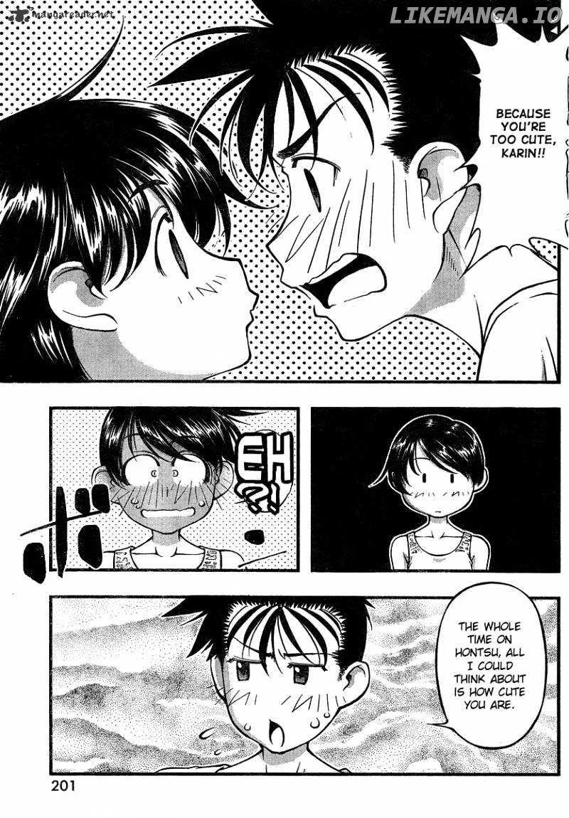 Umi No Misaki chapter 83 - page 7