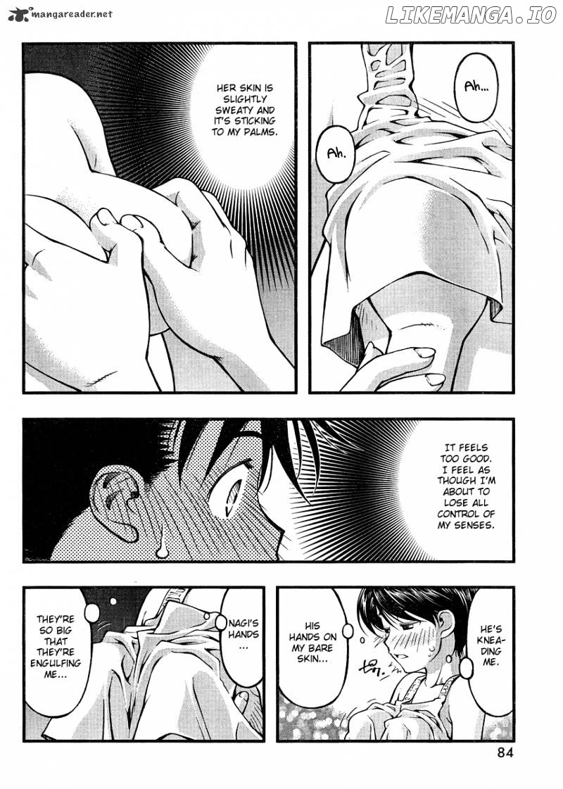 Umi No Misaki chapter 84 - page 8