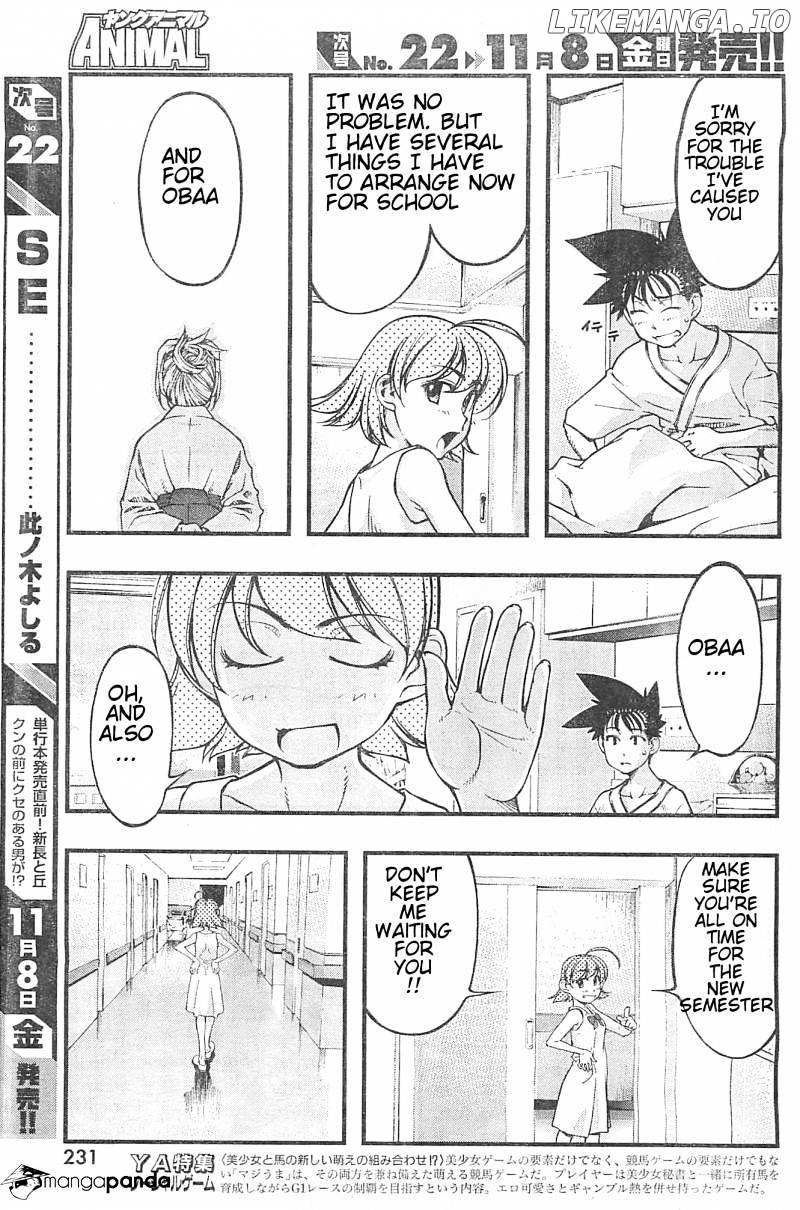 Umi No Misaki chapter 121 - page 10