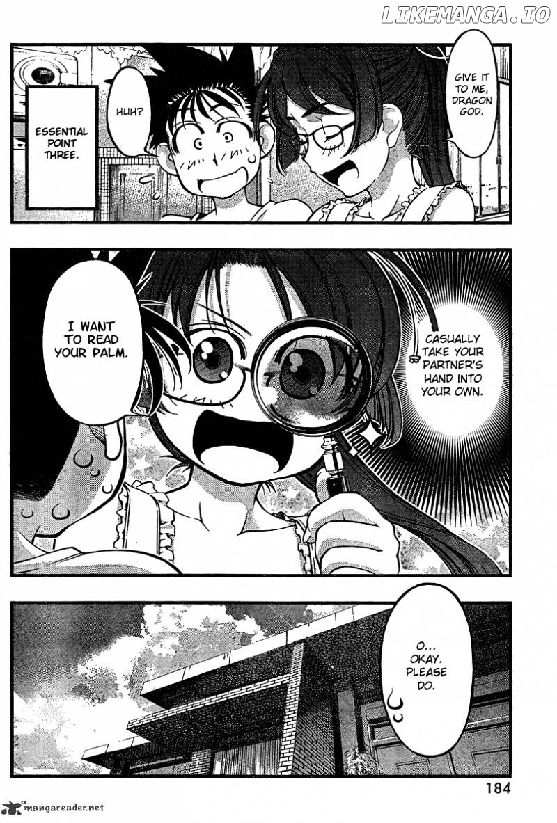Umi No Misaki chapter 86 - page 6