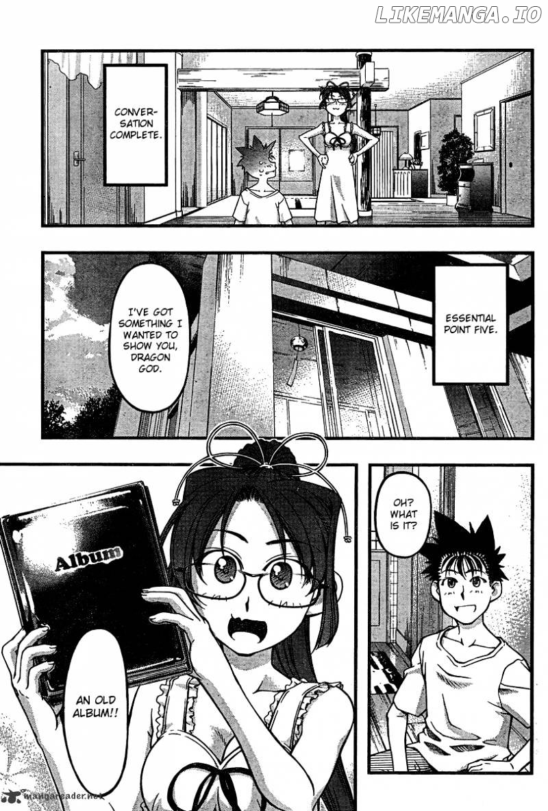 Umi No Misaki chapter 86 - page 9