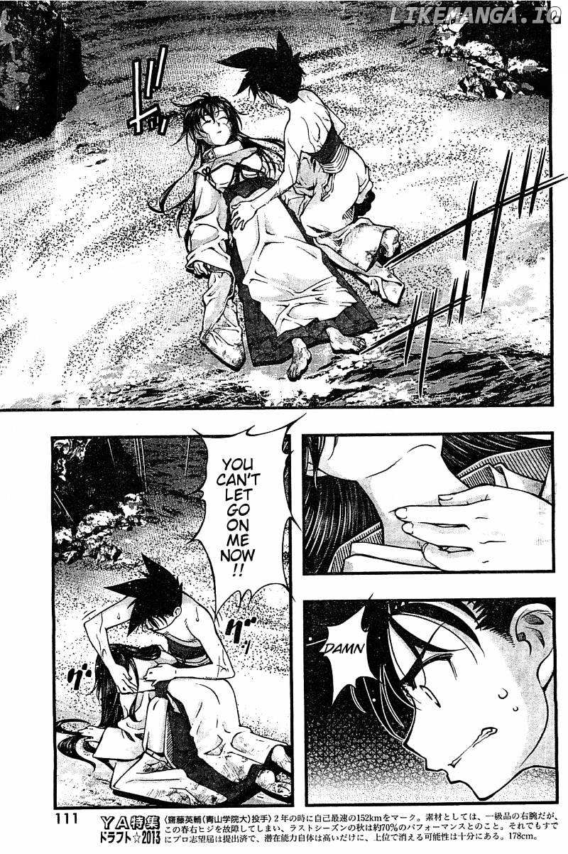 Umi No Misaki chapter 120 - page 6