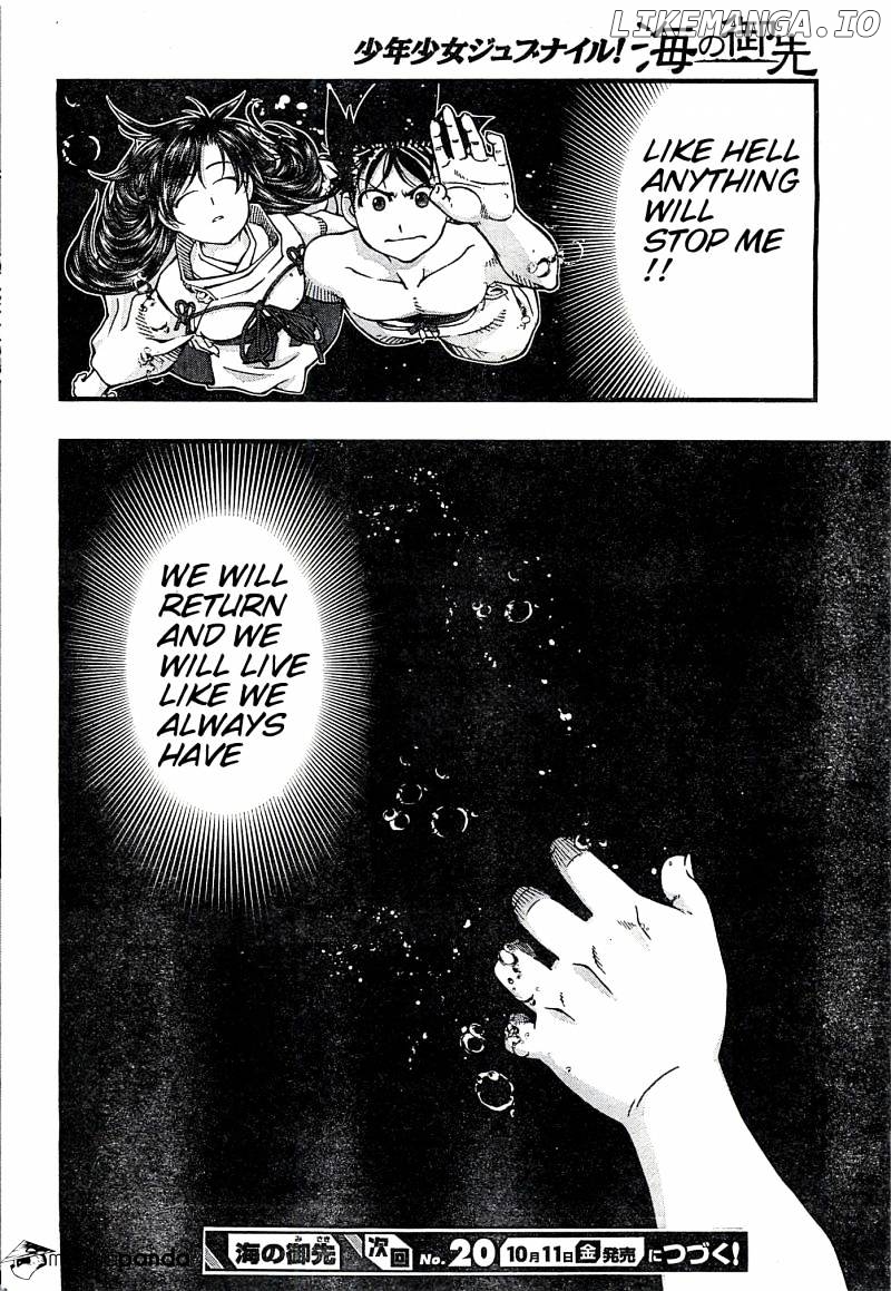 Umi No Misaki chapter 119 - page 20