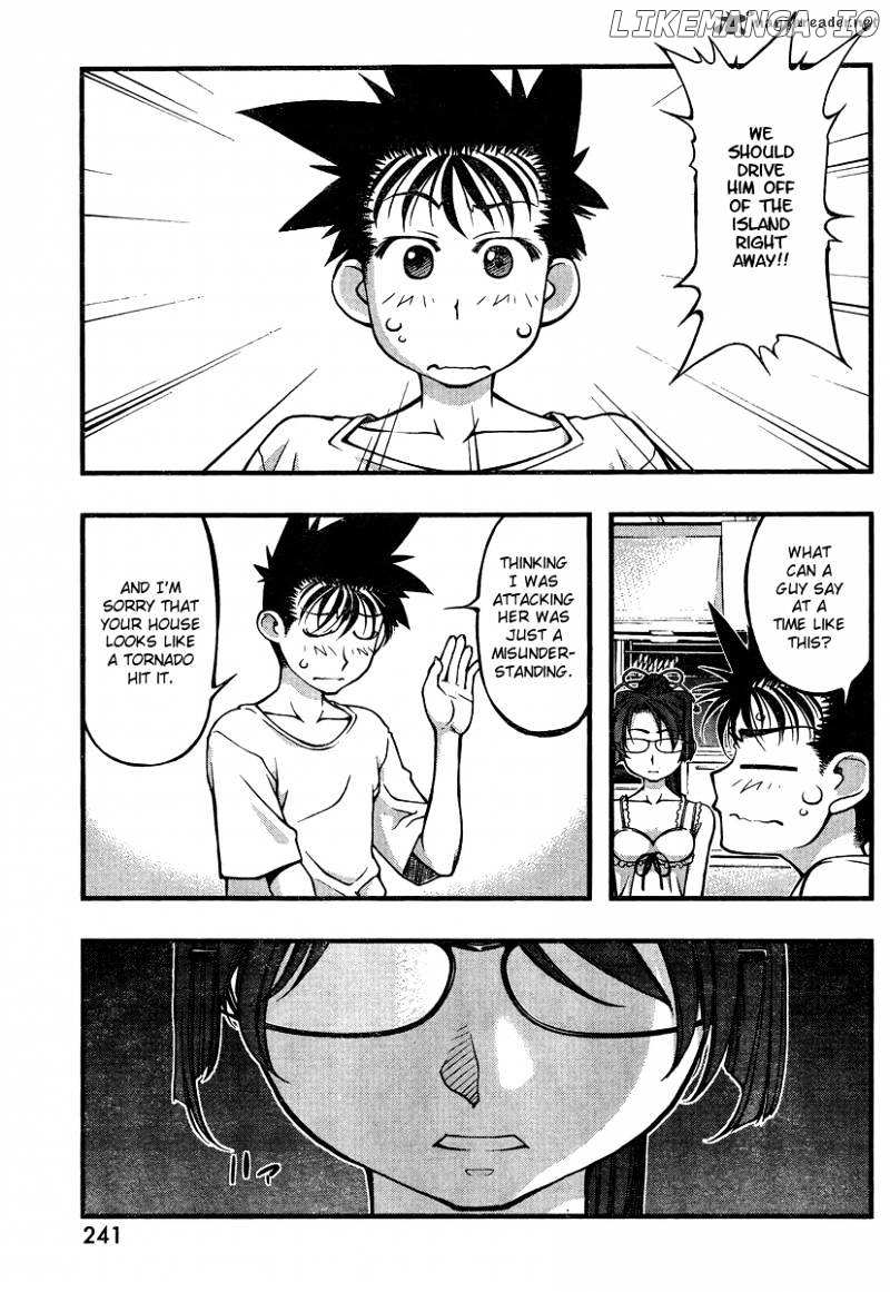 Umi No Misaki chapter 88 - page 13