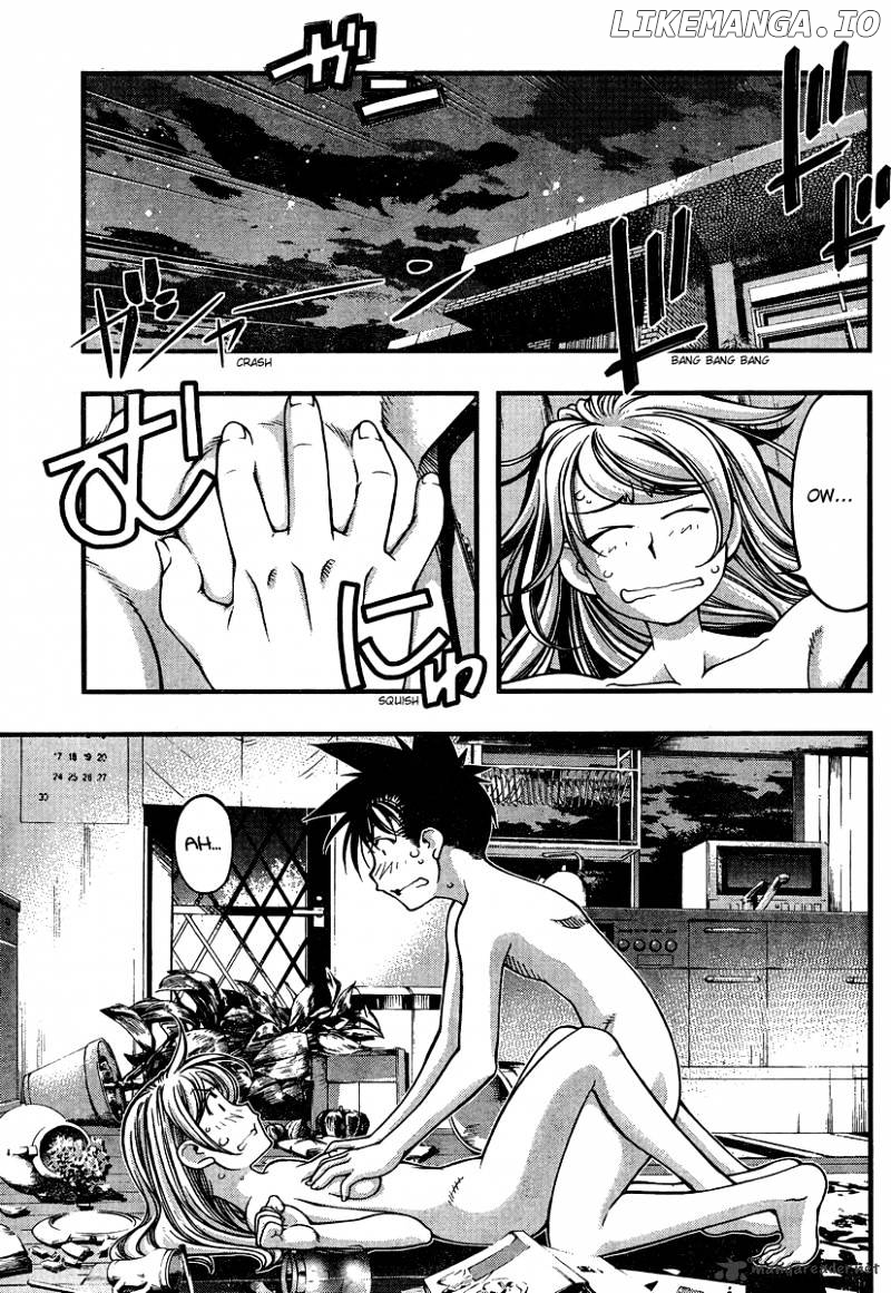 Umi No Misaki chapter 88 - page 7