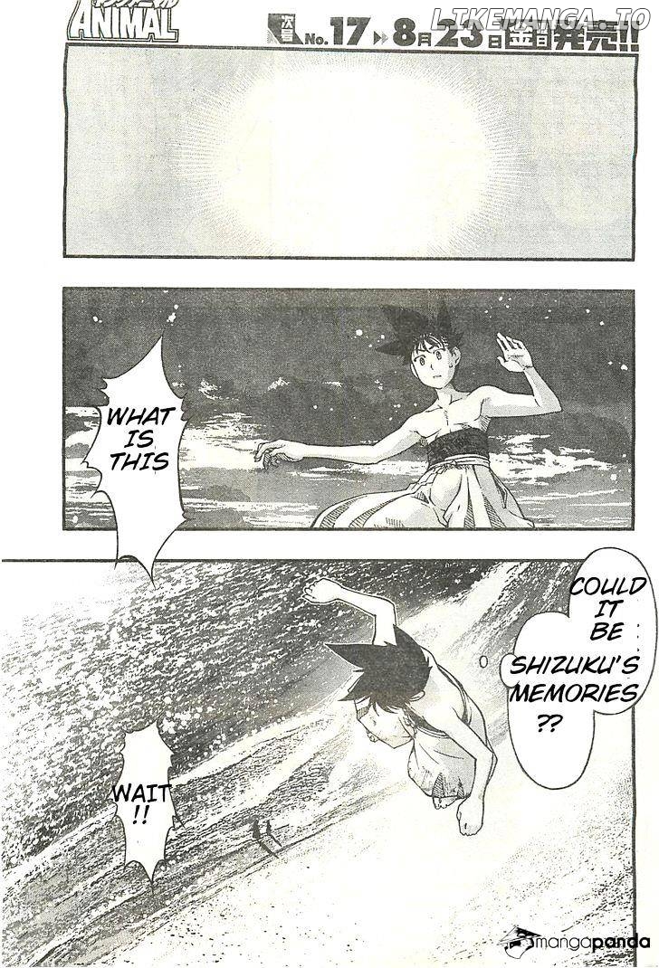 Umi No Misaki chapter 118 - page 13
