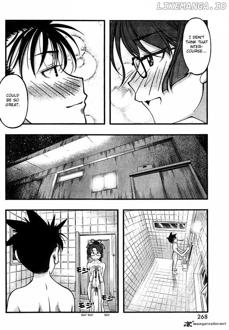 Umi No Misaki chapter 91 - page 14