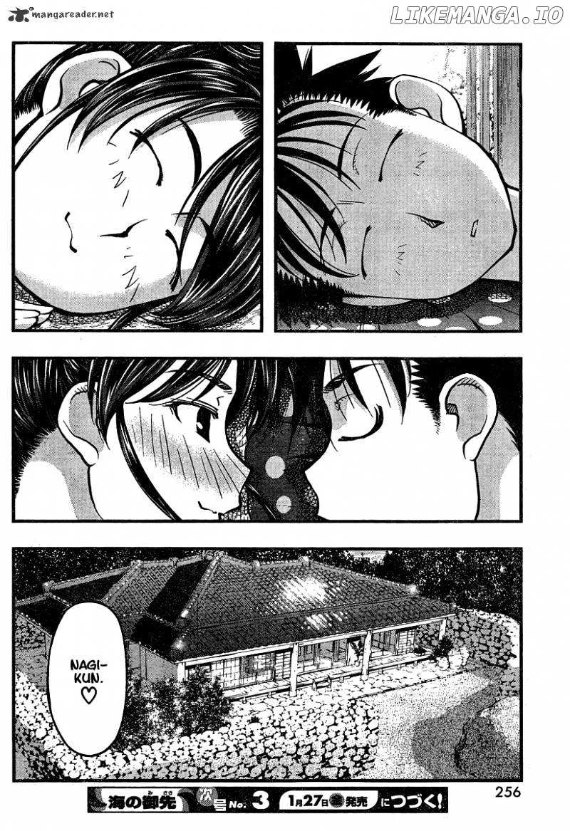 Umi No Misaki chapter 92 - page 20