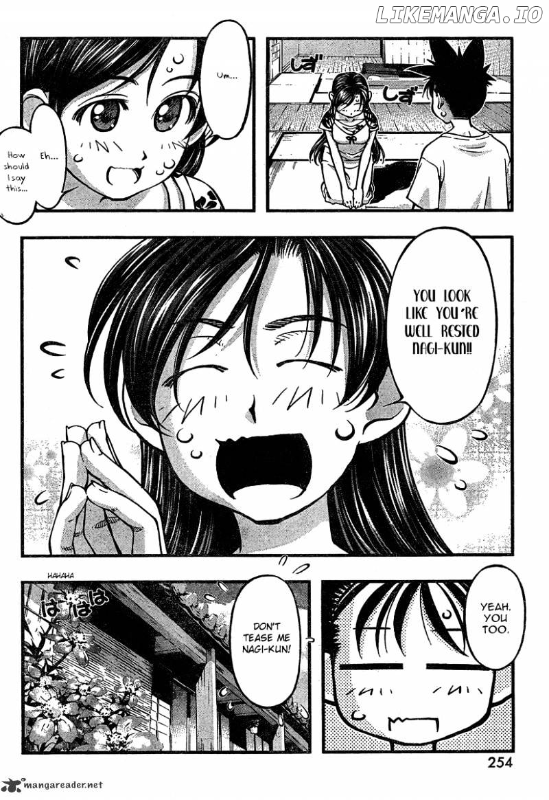 Umi No Misaki chapter 93 - page 6