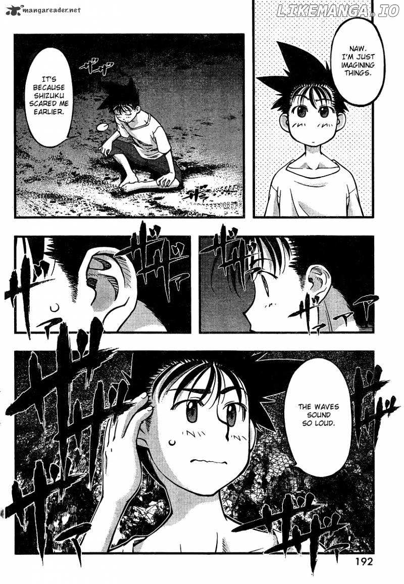 Umi No Misaki chapter 94 - page 10