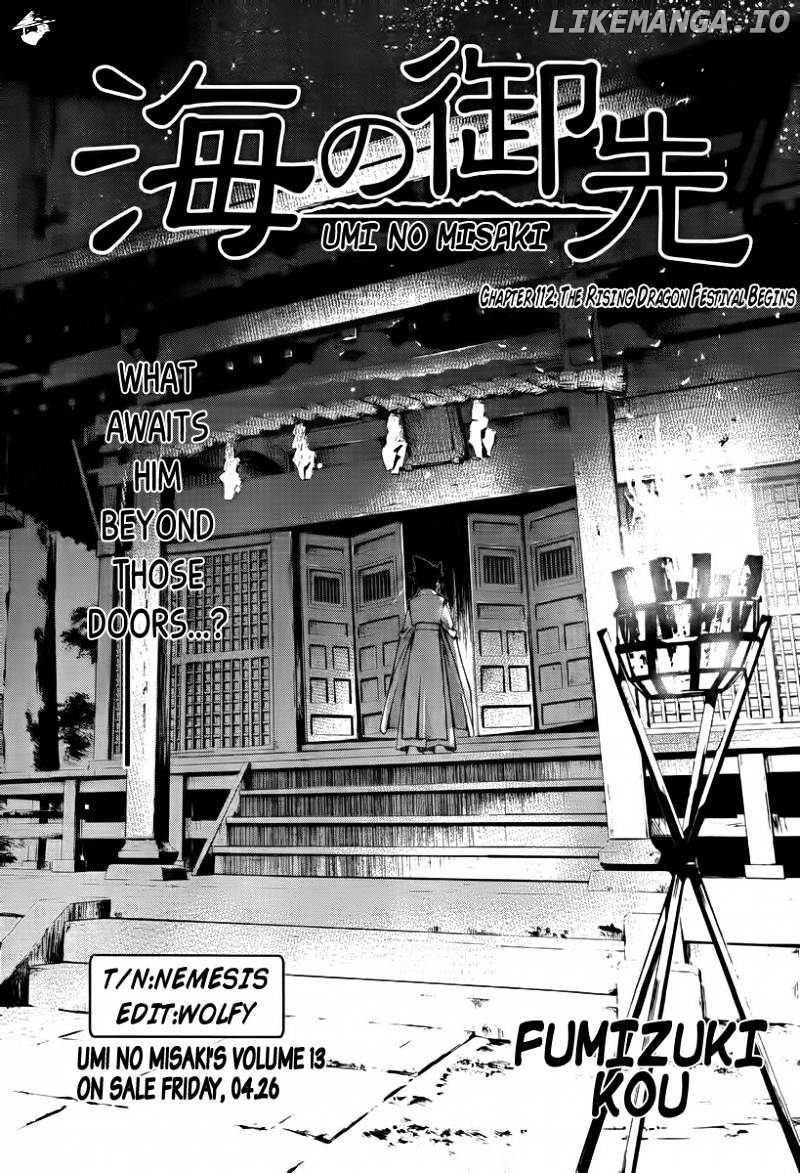 Umi No Misaki chapter 112 - page 1