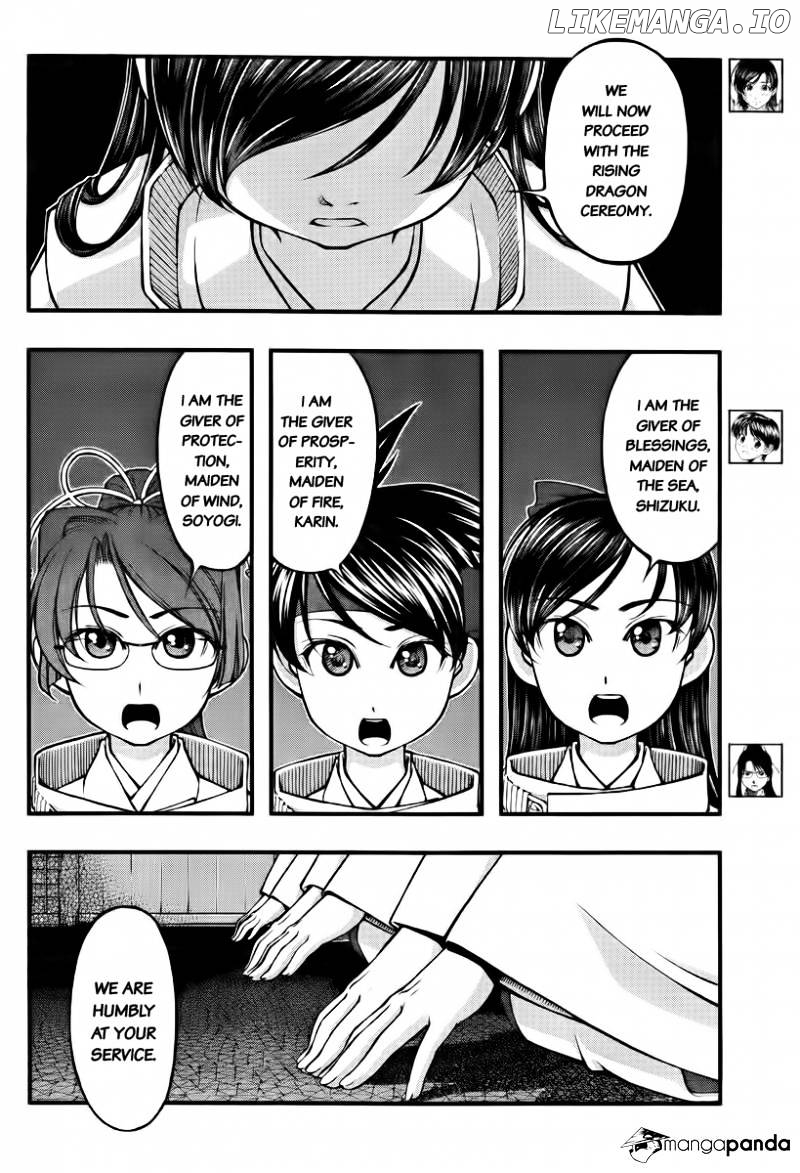 Umi No Misaki chapter 112 - page 4