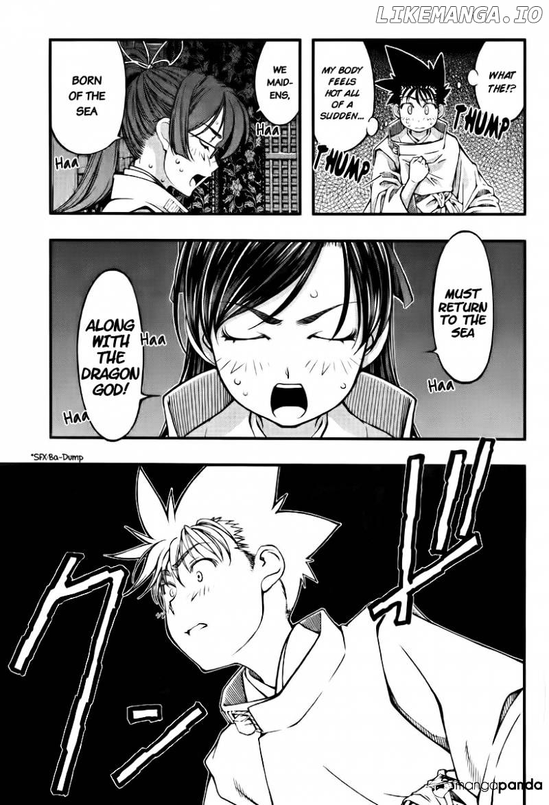 Umi No Misaki chapter 112 - page 9