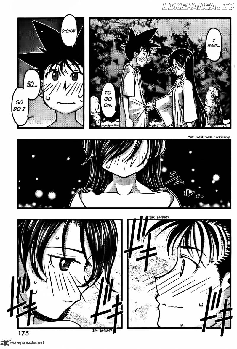 Umi No Misaki chapter 95 - page 14