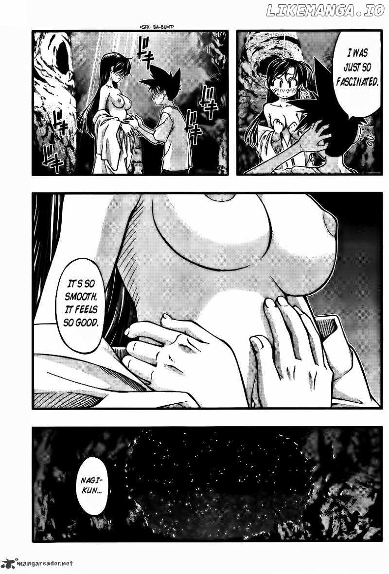Umi No Misaki chapter 95 - page 16