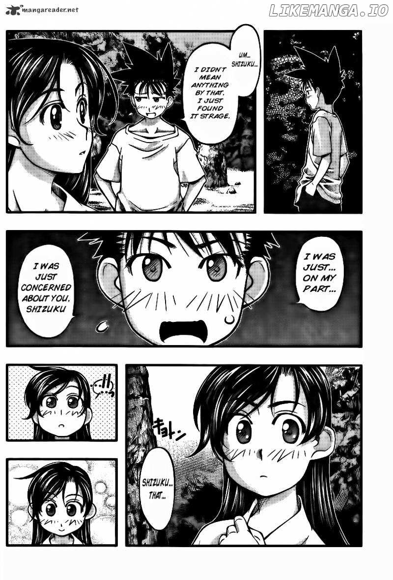 Umi No Misaki chapter 95 - page 9
